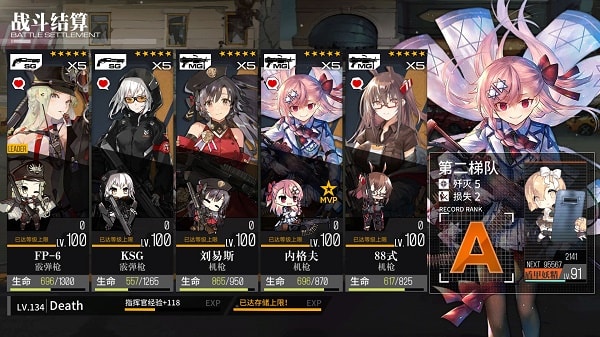 少女前線法官怎麽打