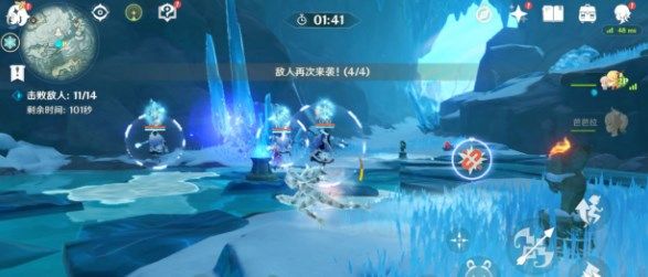 《原神》山中之物三個碎片全收集流程