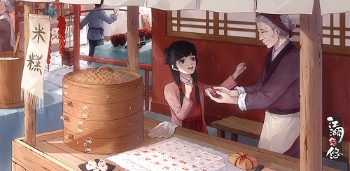 江湖悠悠爲什麽會出行失敗