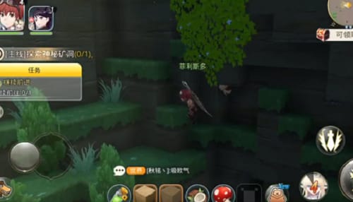 神角技巧裝備怎麽分解