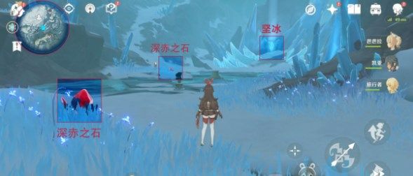 《原神》山中之物三個碎片全收集流程