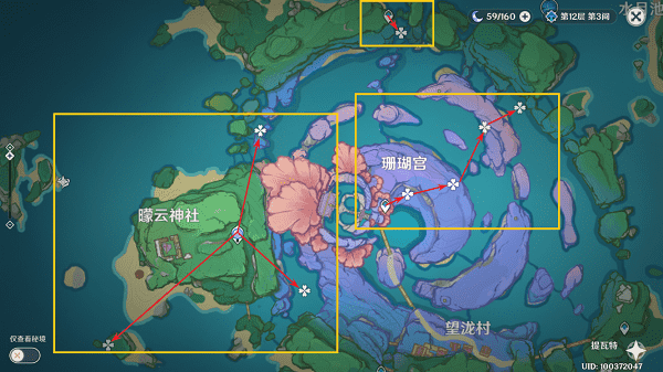 原神2.5版本隐藏成就基本上无害怎么完成