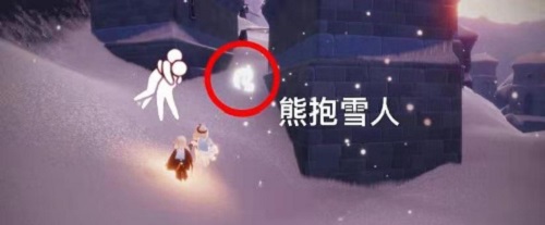 光遇雪人裤子怎么获得