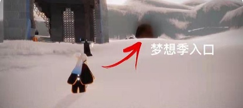 光遇雪人裤子怎么获得