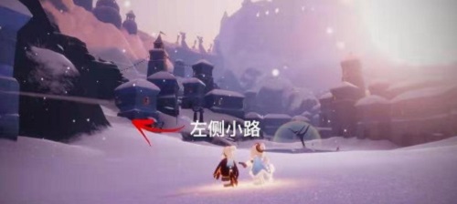 光遇雪人裤子怎么获得