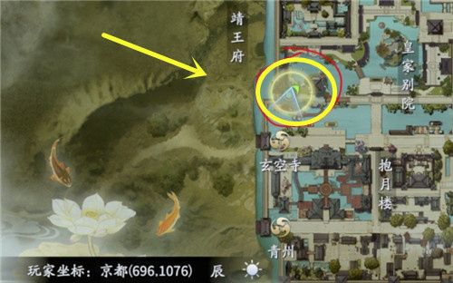 《庆余年手游》福报塔在哪