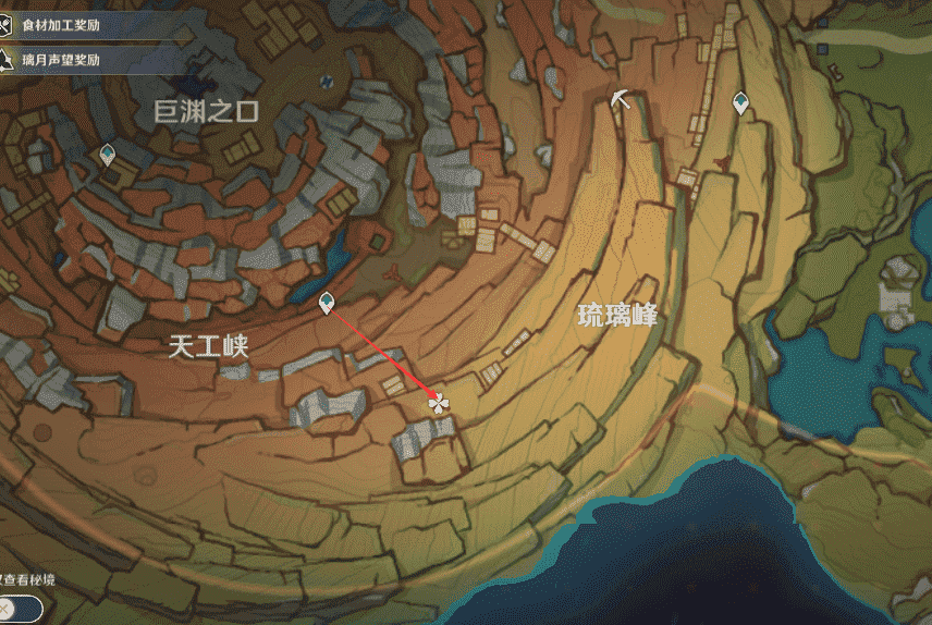 《原神》流明石原矿点位汇总