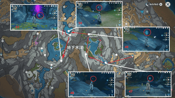 《原神》流明石原矿位置分布图分享