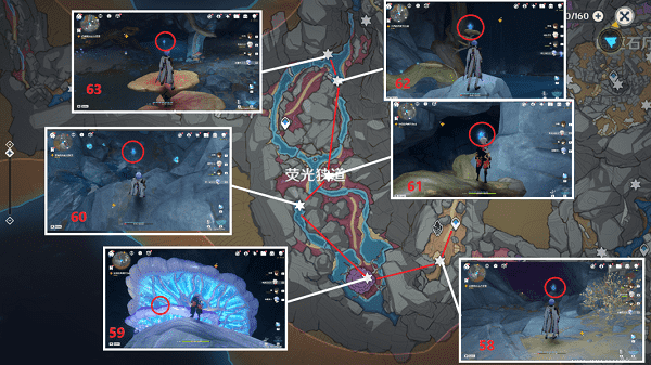 《原神》流明石原矿位置分布图分享