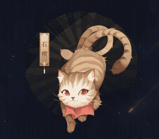 《陰陽師》夜刀神聯動第二彈內容彙總