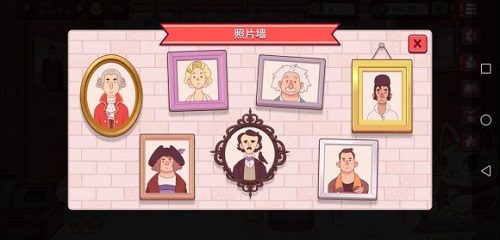 《可口的披薩》美味的披薩人物解鎖方法彙總