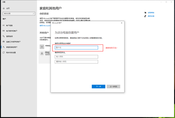 cfhd剧情模式磁盘空间不足保存失败怎么办