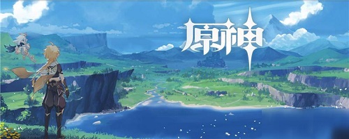 原神怎麽買號最安全