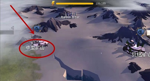 冰原守衛者石灰石怎麽獲得
