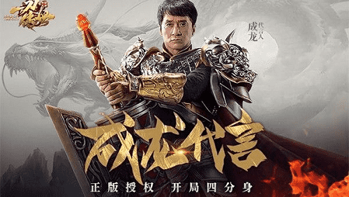 打金傳奇哪款好
