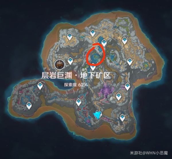 《原神》地下水澤中心廳進入流程