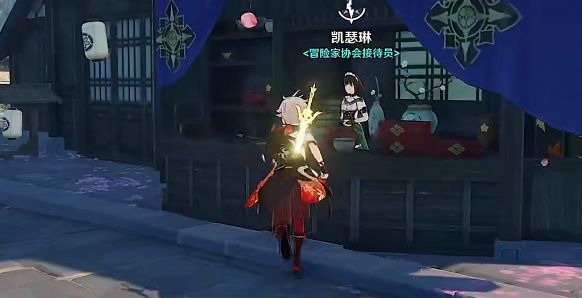《原神》鳥蛋燒食譜哪裏獲得