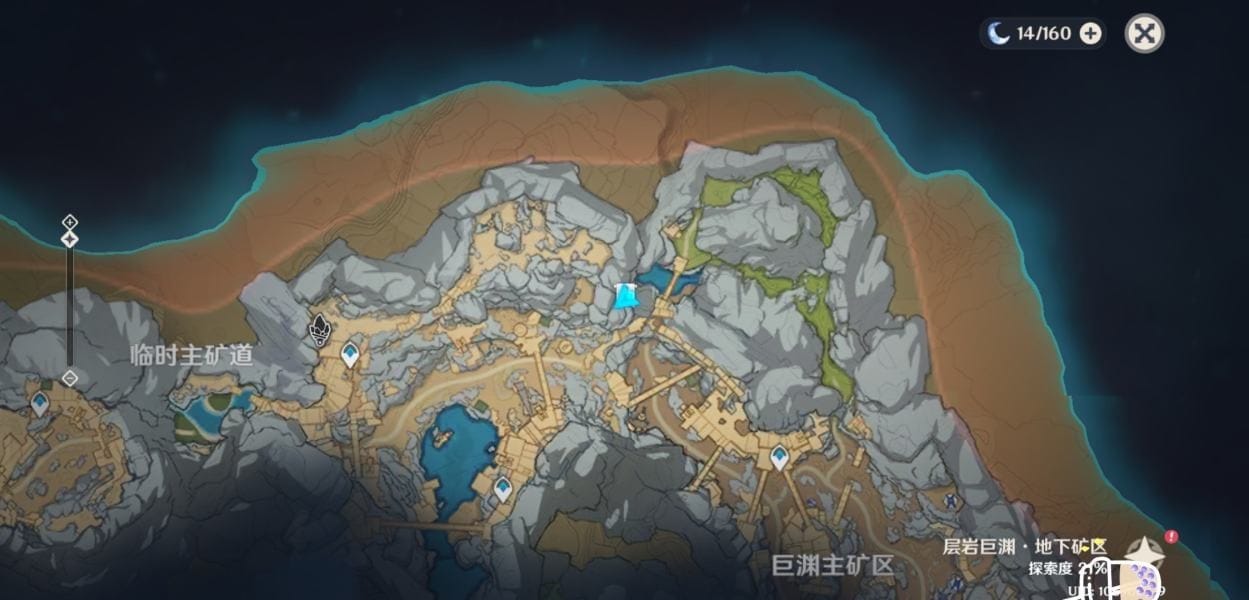 《原神》庫房安全鑰匙怎麽獲得