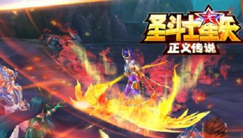 聖鬥士星矢正義傳說冥王篇有哪些新英雄