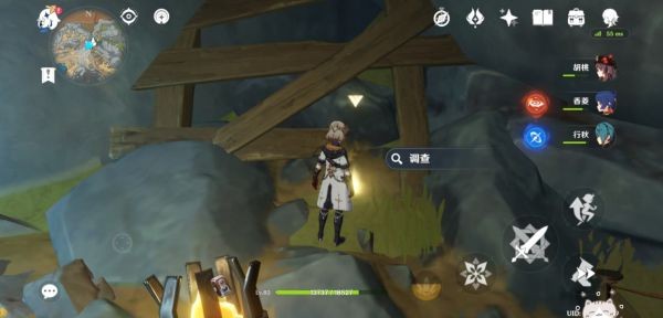 《原神》庫房安全鑰匙怎麽獲得
