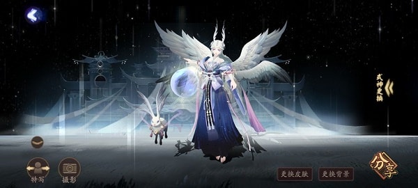 阴阳师新区预约带什么式神好