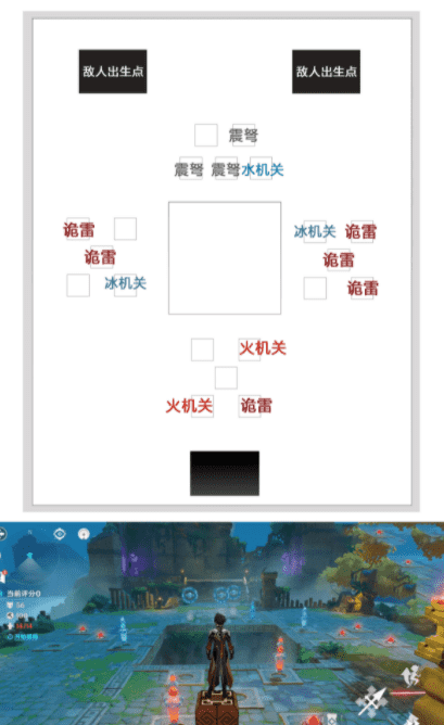 《原神》机关棋谭井生秋小试锋芒怎么打