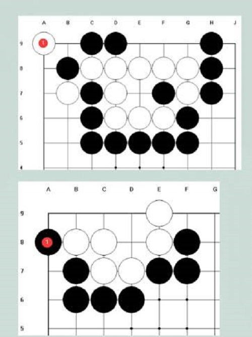 《江湖悠悠》棋局破解图大全最新2022