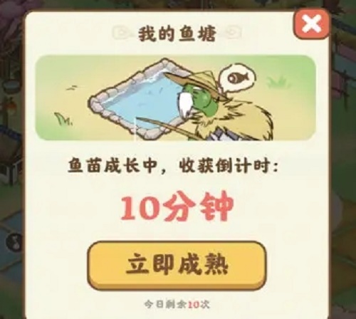 悠悠人生提现100元需要什么条件