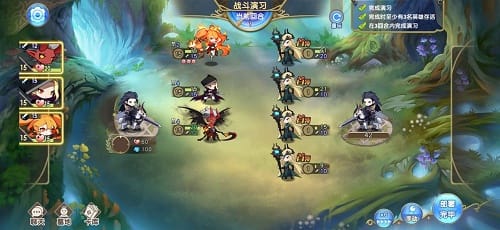 魔卡之耀戰鬥演习精通篇怎么过