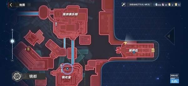 幻塔黃豆在哪買