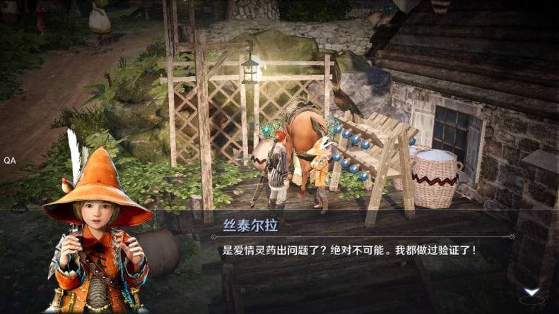 《黑色沙漠手遊》高斯皮如何獲得