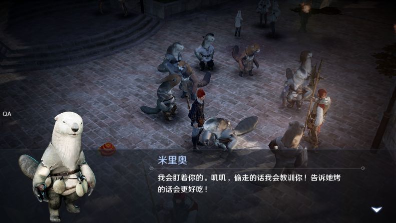 《黑色沙漠手遊》高斯皮如何獲得