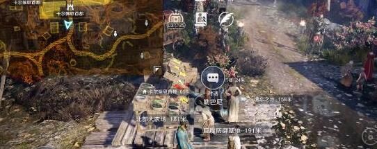 《黑色沙漠手遊》玫瑰快速獲取攻略