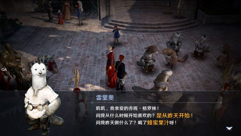《黑色沙漠手遊》高斯皮如何獲得