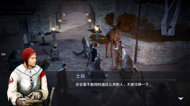 《黑色沙漠手遊》高斯皮如何獲得