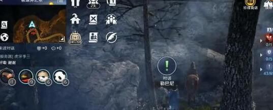 《黑色沙漠手遊》玫瑰快速獲取攻略