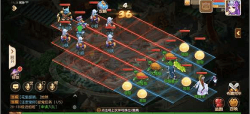 《大话西游手游》假日保卫战牛头寻访怎么打