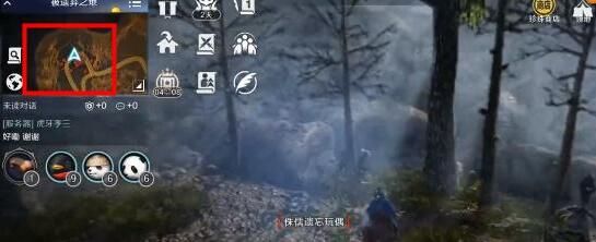 《黑色沙漠手遊》玫瑰快速獲取攻略