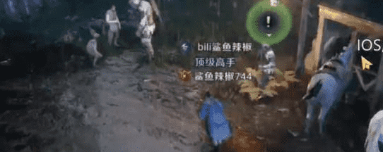 《黑色沙漠手遊》尋找消息靈通者任務攻略