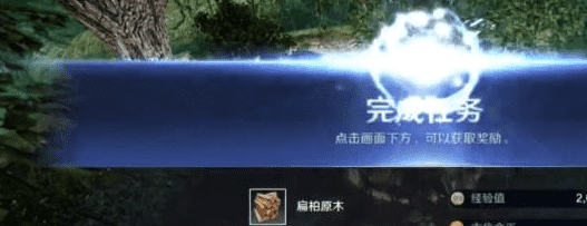 《黑色沙漠手遊》預知夢嗎任務攻略