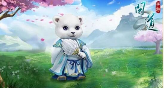 《問道手遊》白灼蝦菜譜配方介紹