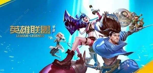 英雄聯盟手遊3.3版本什麽時候更新