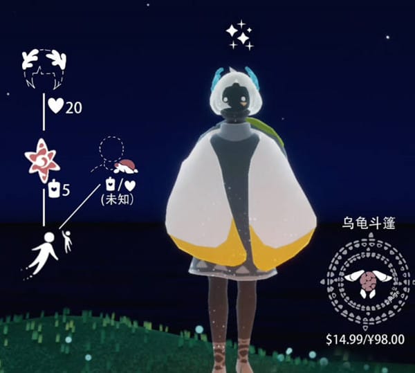 光遇海洋節兌換圖一覽2022