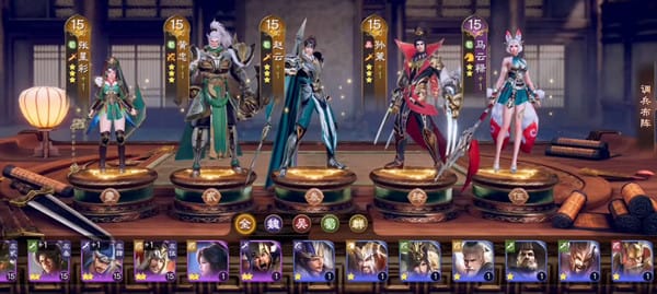 亂世逐鹿2022最新禮包碼分享