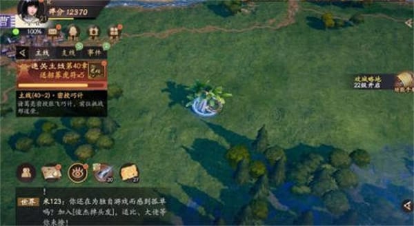 亂世逐鹿南柯一夢區域重寶位置線索在哪裏