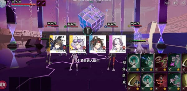 貓之城異常封鎖活動攻略