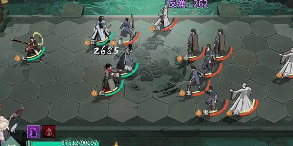 漢家江湖武學心法搭配攻略2022