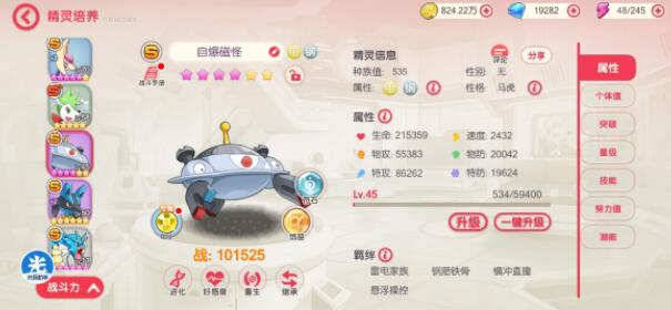 QQ截图20211027133107.jpg