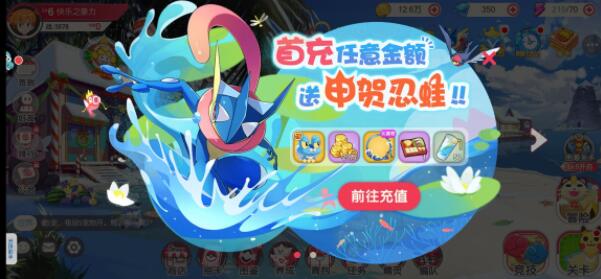 QQ截图20211027132949.jpg