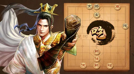 天天象棋240期残局破解方法是什么？